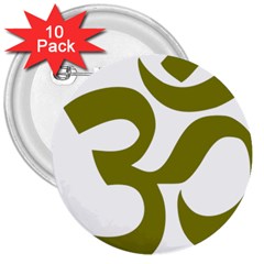 Hindi Om Symbol (olive) 3  Buttons (10 Pack) 