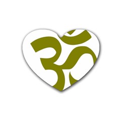 Hindi Om Symbol (olive) Heart Coaster (4 Pack) 