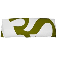 Hindi Om Symbol (olive) Body Pillow Case Dakimakura (two Sides)