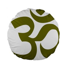 Hindi Om Symbol (olive) Standard 15  Premium Round Cushions