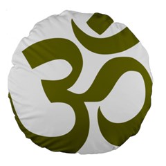 Hindi Om Symbol (olive) Large 18  Premium Round Cushions