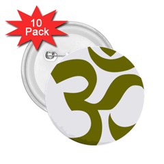 Hindu Om Symbol (olive) 2 25  Buttons (10 Pack) 