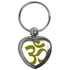 Hindu Om Symbol (olive) Key Chains (heart) 