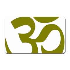 Hindu Om Symbol (olive) Magnet (rectangular)