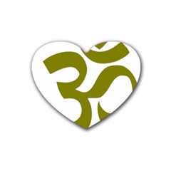 Hindu Om Symbol (olive) Heart Coaster (4 Pack) 