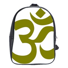 Hindu Om Symbol (olive) School Bags(large) 