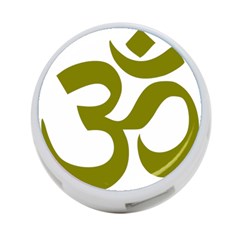 Hindu Om Symbol (olive) 4-port Usb Hub (one Side)