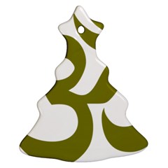 Hindu Om Symbol (olive) Christmas Tree Ornament (two Sides)