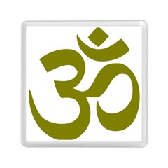 Hindu Om Symbol (olive) Memory Card Reader (square) 