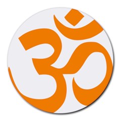 Hindu Om Symbol (orange) Round Mousepads