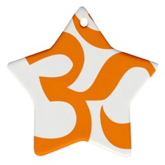 Hindu Om Symbol (orange) Star Ornament (two Sides)