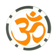 Hindu Om Symbol (orange) Poker Chip Card Guard