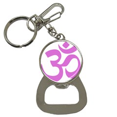 Hindu Om Symbol (bright Purple) Button Necklaces by abbeyz71