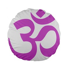 Hindu Om Symbol (bright Purple) Standard 15  Premium Flano Round Cushions by abbeyz71