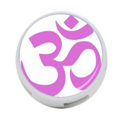 Hindu Om Symbol (bright Purple) 4-port Usb Hub (one Side) by abbeyz71