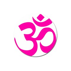 Hindu Om Symbol (pink) Magnet 3  (round)