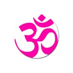 Hindu Om Symbol (Pink) Magnet 3  (Round) Front