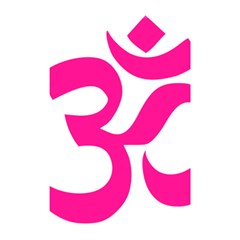 Hindu Om Symbol (deep Pink) Shower Curtain 48  X 72  (small)  by abbeyz71