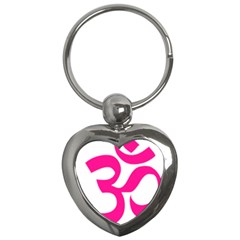 Hindu Om Symbol (deep Pink) Key Chains (heart)  by abbeyz71