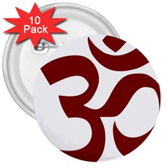 Hindu Om Symbol (Dark Red) 3  Buttons (10 pack) 