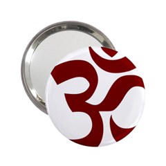 Hindu Om Symbol (Dark Red) 2.25  Handbag Mirrors