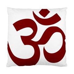 Hindu Om Symbol (Dark Red) Standard Cushion Case (Two Sides)