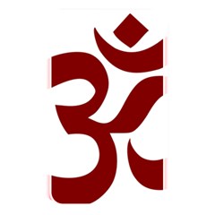 Hindu Om Symbol (Dark Red) Memory Card Reader