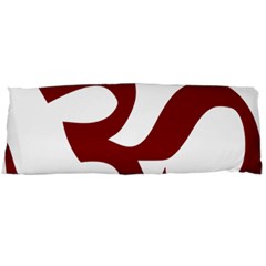 Hindu Om Symbol (Dark Red) Body Pillow Case (Dakimakura)