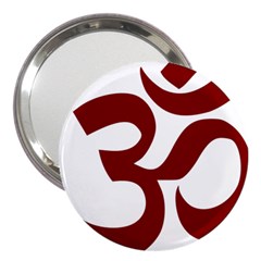 Hindu Om Symbol (Dark Red) 3  Handbag Mirrors