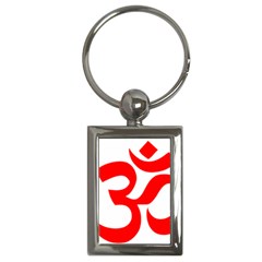 Hindu Om Symbol (red) Key Chains (rectangle) 