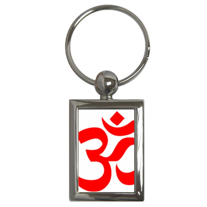 Hindu Om Symbol (Red) Key Chains (Rectangle) 
