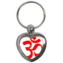 Hindu Om Symbol (Red) Key Chains (Heart) 