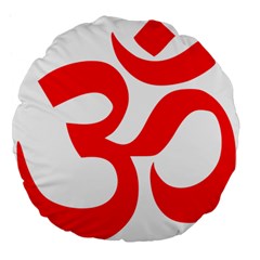 Hindu Om Symbol (Red) Large 18  Premium Flano Round Cushions