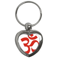 Hindu Om Symbol (red) Key Chains (heart)  by abbeyz71