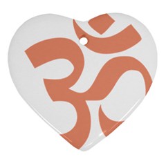 Hindu Om Symbol (Salmon) Ornament (Heart)