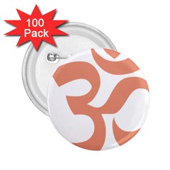 Hindu Om Symbol (Salmon) 2.25  Buttons (100 pack) 