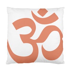 Hindu Om Symbol (Salmon) Standard Cushion Case (One Side)