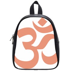 Hindu Om Symbol (Salmon) School Bags (Small) 