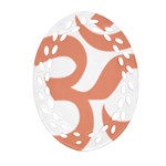 Hindu Om Symbol (Salmon) Ornament (Oval Filigree) Front