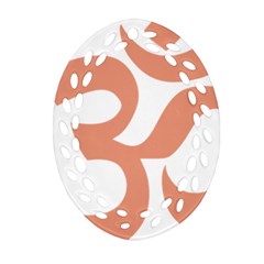 Hindu Om Symbol (Salmon) Oval Filigree Ornament (Two Sides)