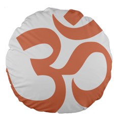 Hindu Om Symbol (Salmon) Large 18  Premium Round Cushions