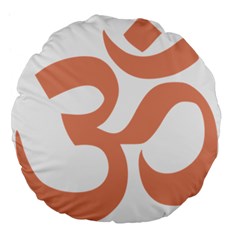 Hindu Om Symbol (Salmon) Large 18  Premium Flano Round Cushions