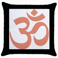 Hindu Om Symbol (Salmon) Throw Pillow Case (Black)