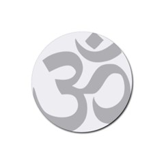 Hindu Om Symbol (gray) Rubber Round Coaster (4 Pack)  by abbeyz71