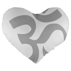 Hindu Om Symbol (gray) Large 19  Premium Flano Heart Shape Cushions by abbeyz71