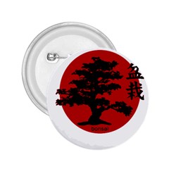 Bonsai 2 25  Buttons by Valentinaart