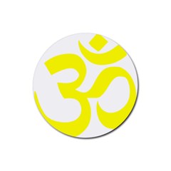 Hindu Om Symbol (maze Yellow) Rubber Round Coaster (4 Pack)  by abbeyz71