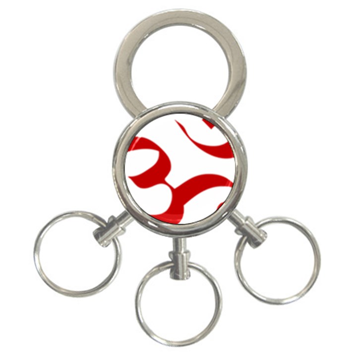 Hindu Om Symbol (Red) 3-Ring Key Chains