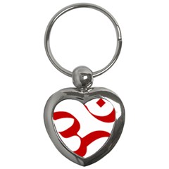 Hindu Om Symbol (red) Key Chains (heart)  by abbeyz71