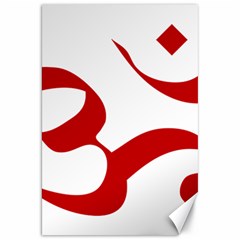 Hindu Om Symbol (red) Canvas 20  X 30   by abbeyz71